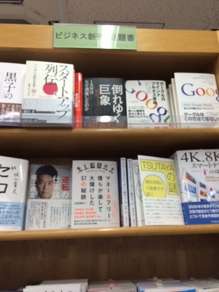 f:id:toshii2008:20150523145332j:image f:id:toshii2008:20150523145332j:image