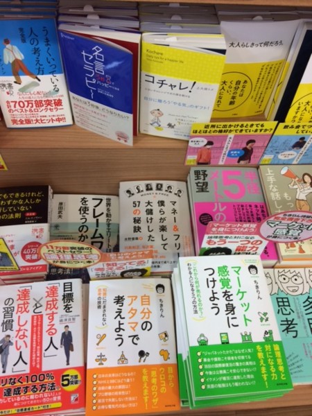 f:id:toshii2008:20150526141814j:image f:id:toshii2008:20150526141814j:image
