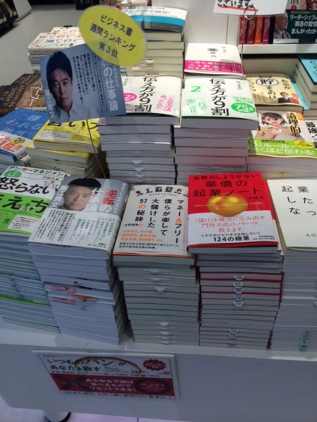 f:id:toshii2008:20150526142613j:image f:id:toshii2008:20150526142613j:image