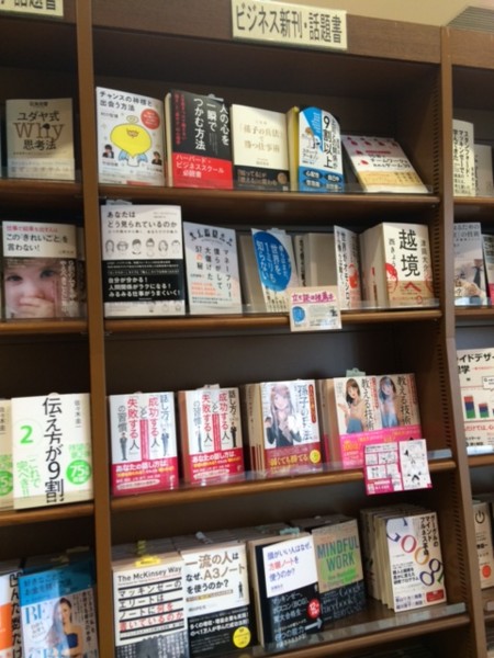 f:id:toshii2008:20150526150341j:image f:id:toshii2008:20150526150341j:image