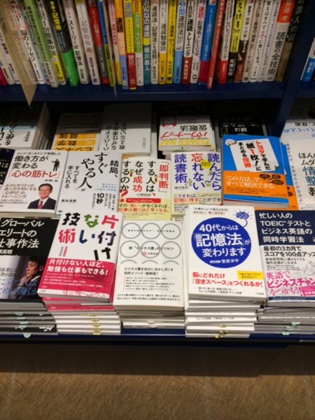 f:id:toshii2008:20150706121625j:image
