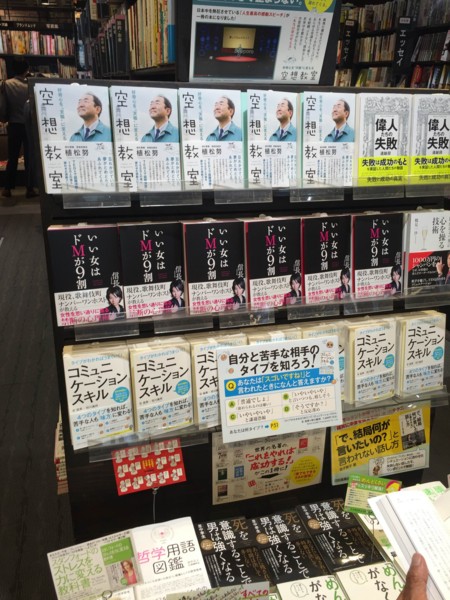 f:id:toshii2008:20151103111130j:image f:id:toshii2008:20151103111130j:image