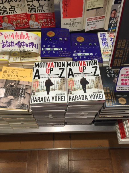 f:id:toshii2008:20151206173124j:image f:id:toshii2008:20151206173124j:image