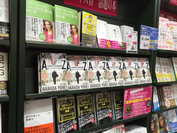 f:id:toshii2008:20151206173306j:image f:id:toshii2008:20151206173306j:image