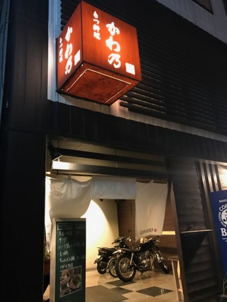 f:id:toshii2008:20161227180432j:image f:id:toshii2008:20161227180432j:image