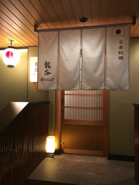 f:id:toshii2008:20170119172751j:image