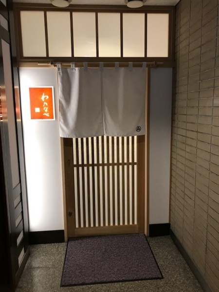 f:id:toshii2008:20180624184202j:image f:id:toshii2008:20180624184202j:image