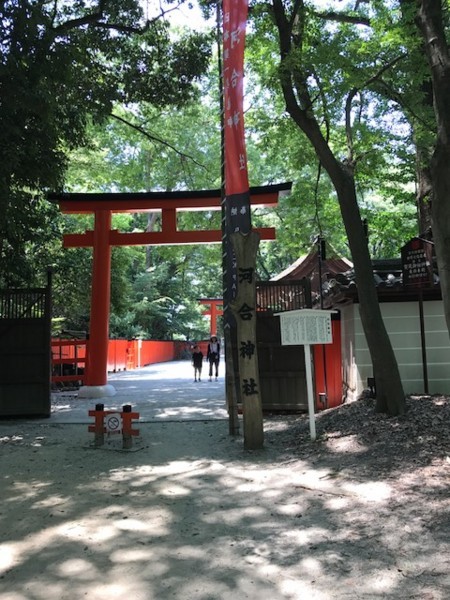 f:id:toshii2008:20180724114635j:image