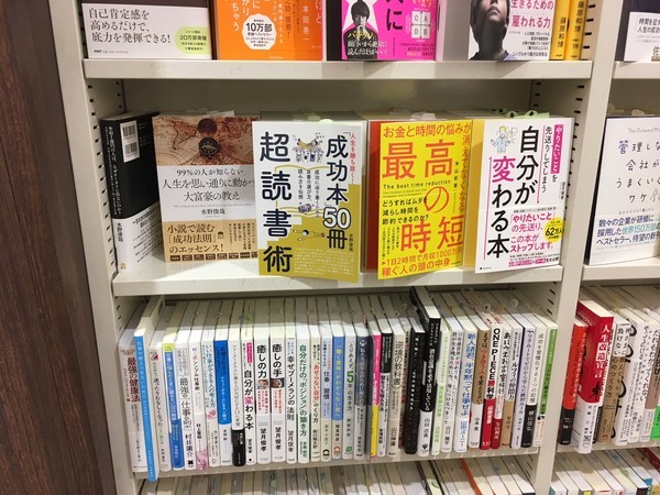 f:id:toshii2008:20180904174158j:image f:id:toshii2008:20180904174158j:image