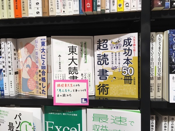f:id:toshii2008:20180904184002j:image f:id:toshii2008:20180904184002j:image