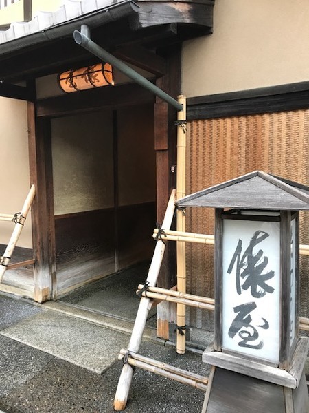 f:id:toshii2008:20181029162222j:image