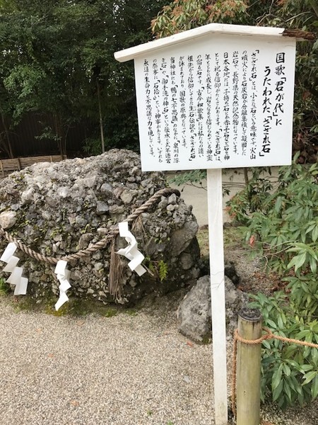 f:id:toshii2008:20181219112648j:image