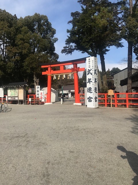 f:id:toshii2008:20191227123802j:plain f:id:toshii2008:20191227123802j:plain