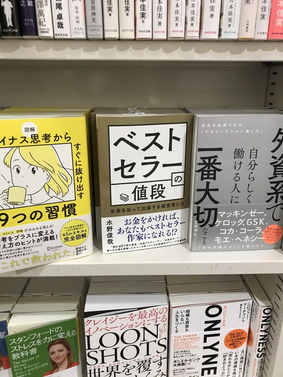 f:id:toshii2008:20200131042547j:plain