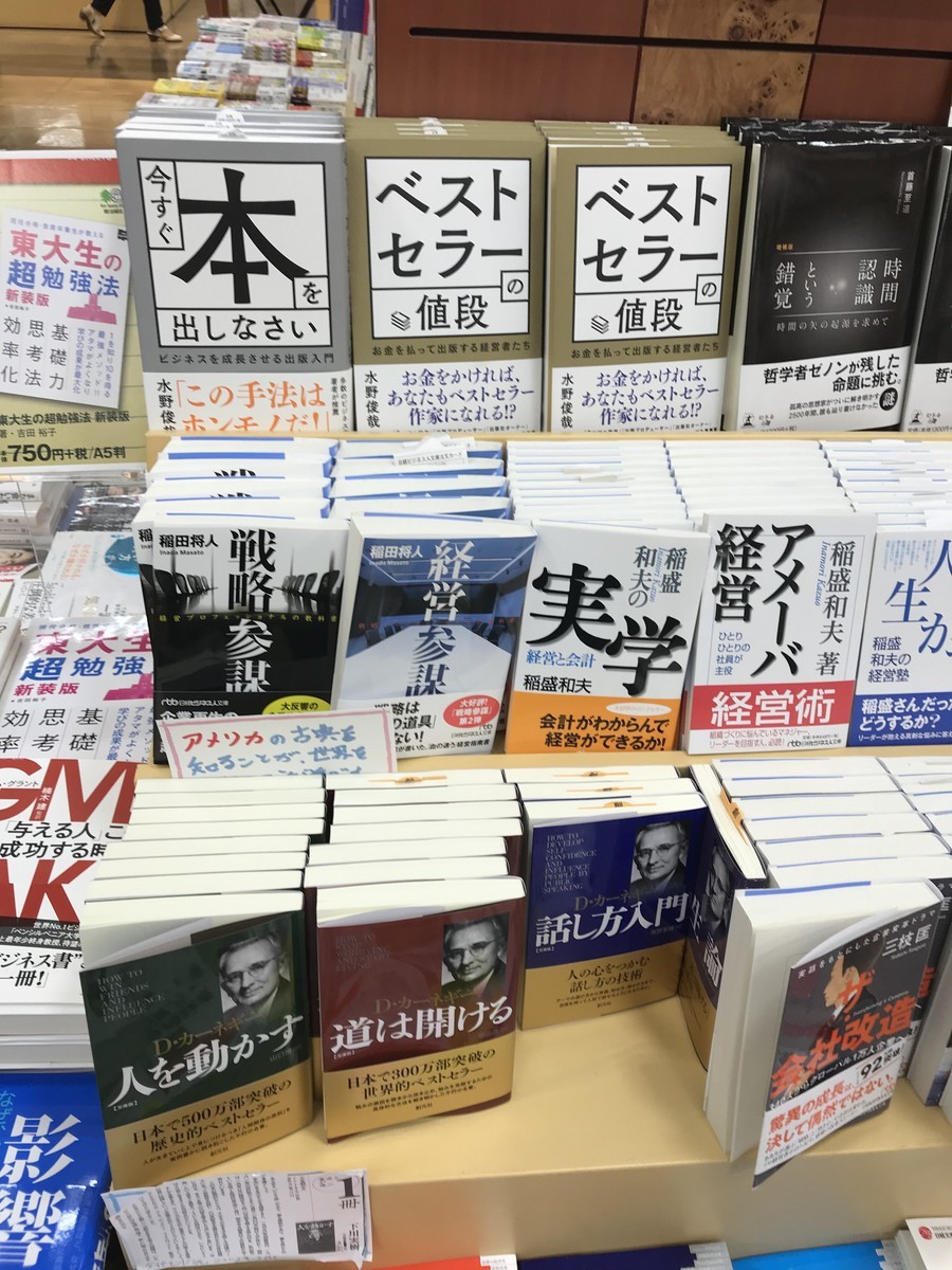 f:id:toshii2008:20200206095708j:plain f:id:toshii2008:20200206095708j:plain