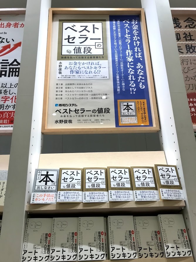 f:id:toshii2008:20200305104258j:plain f:id:toshii2008:20200305104258j:plain