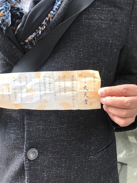 f:id:toshii2008:20200305105014j:plain f:id:toshii2008:20200305105014j:plain