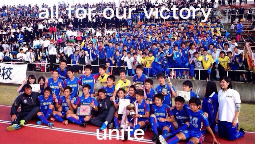 山梨学院とは 一般の人気 最新記事を集めました はてな