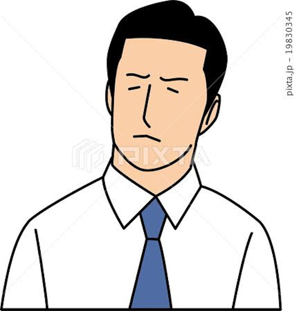f:id:toshijanaiyo:20220408070026j:image f:id:toshijanaiyo:20220408070026j:image