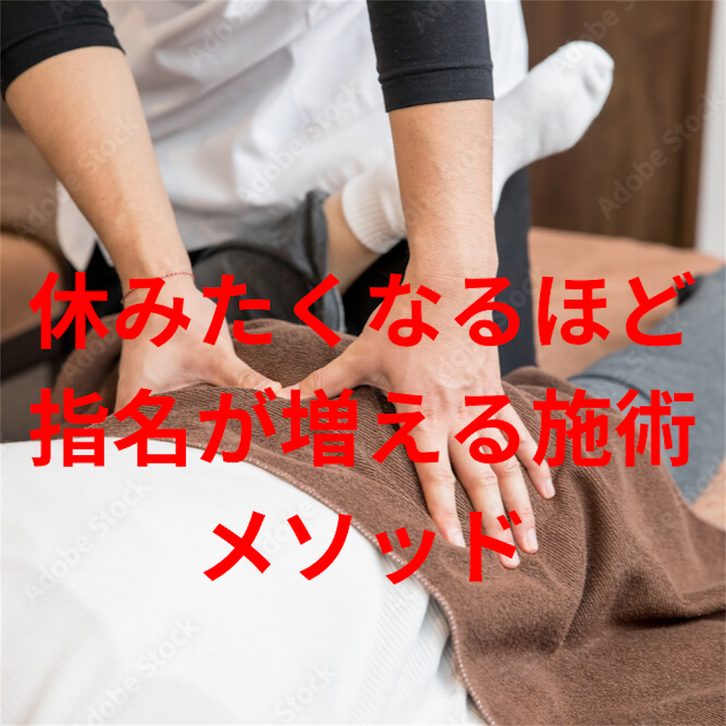f:id:toshijanaiyo:20230607183029p:image f:id:toshijanaiyo:20230607183029p:image