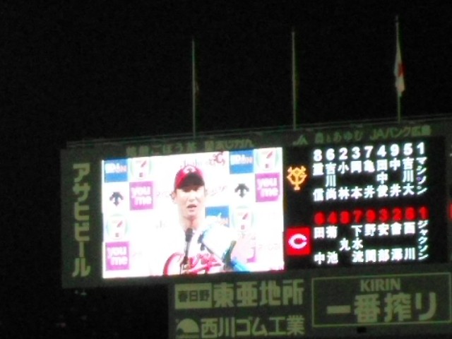 f:id:toshikaga19710329:20180721183826j:image f:id:toshikaga19710329:20180721183826j:image