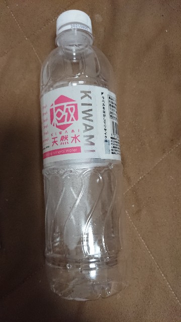 f:id:toshikaga19710329:20190924224105j:image f:id:toshikaga19710329:20190924224105j:image