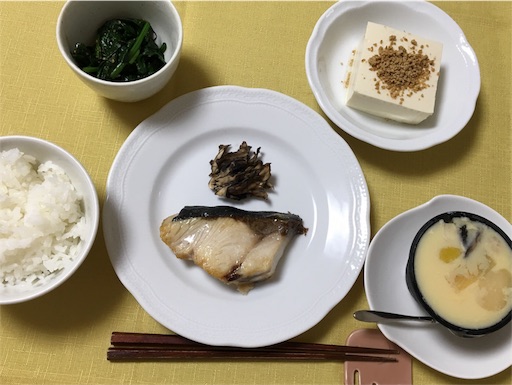 f:id:toshikamaru:20180228162029j:image f:id:toshikamaru:20180228162029j:image