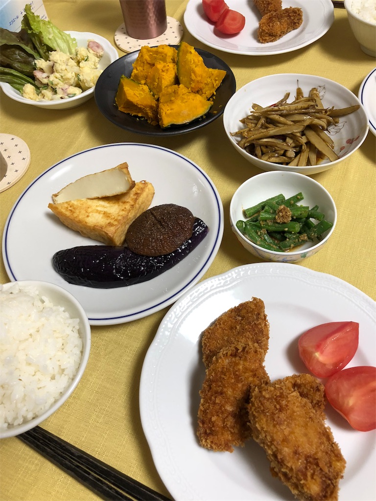 f:id:toshikamaru:20180710041856j:image f:id:toshikamaru:20180710041856j:image