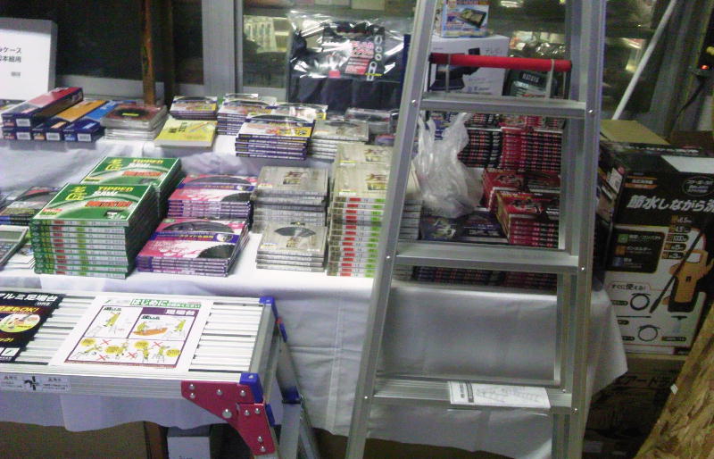 f:id:toshikane:20130420193749j:image