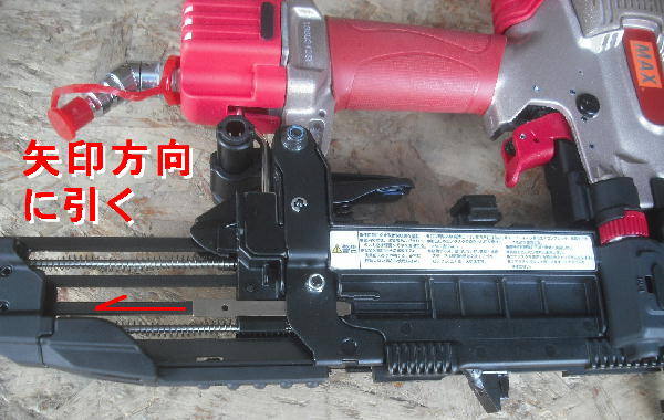 他社比較（高圧4mmフロア釘打機）その3 - 大工道具屋のひとりごと