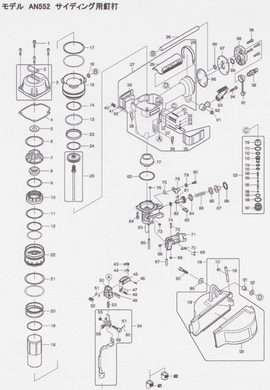 f:id:toshikane:20131009191448j:image