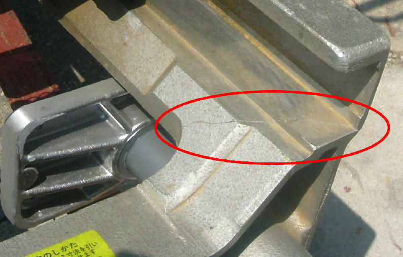 f:id:toshikane:20140403123846j:image