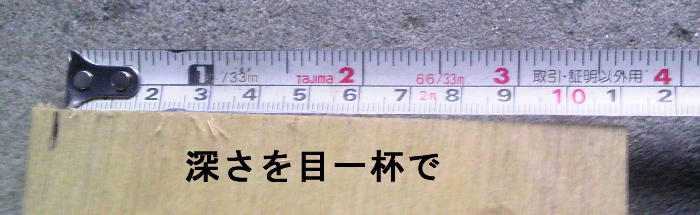 f:id:toshikane:20140709223649j:image