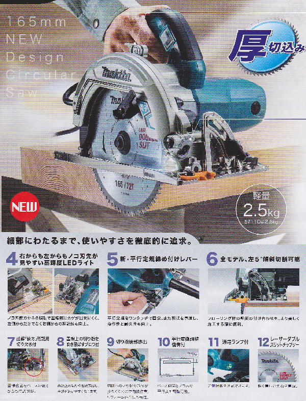 f:id:toshikane:20141023190509j:image f:id:toshikane:20141023190509j:image