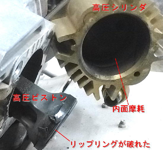 AK1250シリーズ初めて解体 - 大工道具屋のひとりごと
