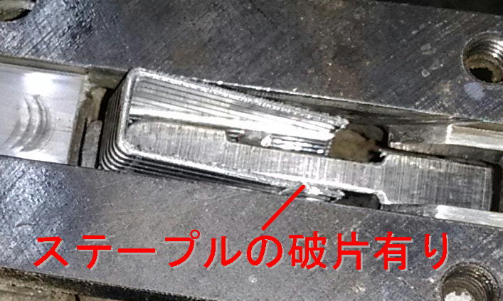 f:id:toshikane:20150822180034j:image