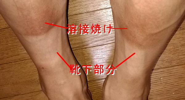 f:id:toshikane:20150920213928j:image