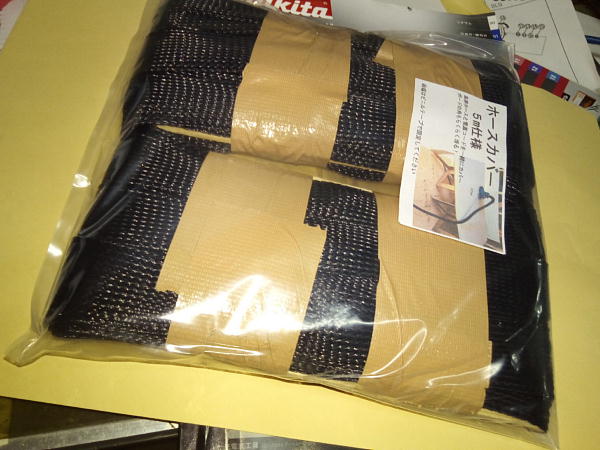 f:id:toshikane:20170615223050j:image