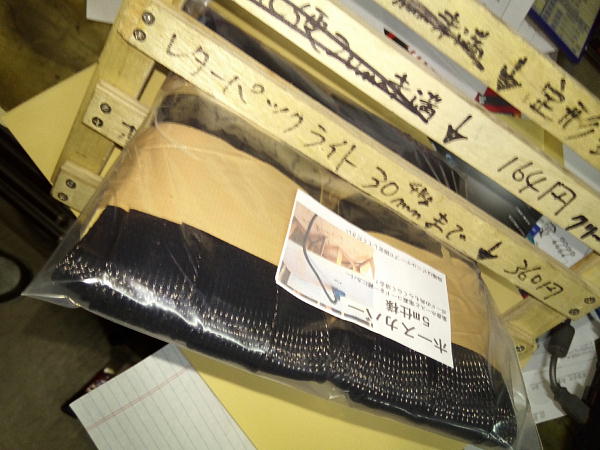 f:id:toshikane:20170615223051j:image