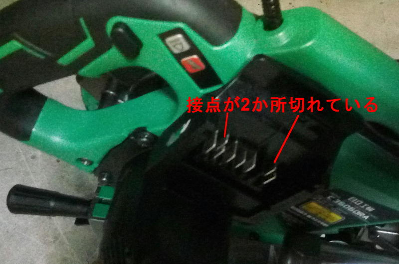 f:id:toshikane:20170829223558j:image