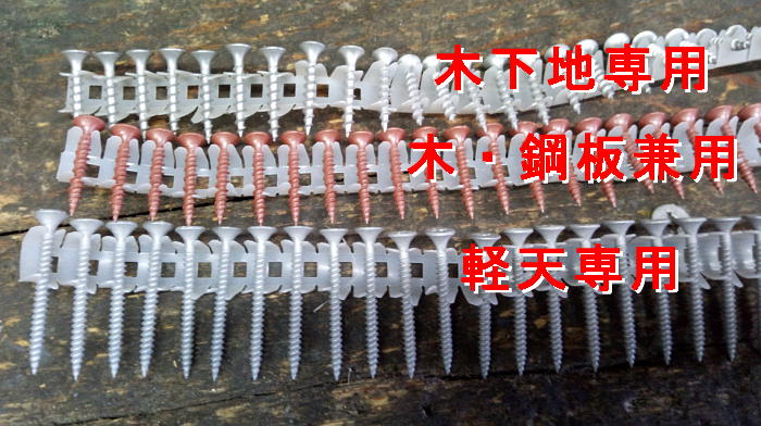 f:id:toshikane:20180212211830j:image