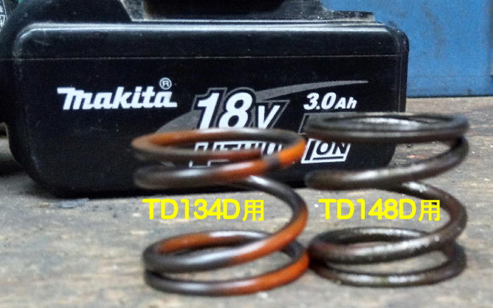 f:id:toshikane:20180921163725j:image