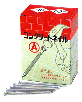 f:id:toshikane:20180924183508j:image