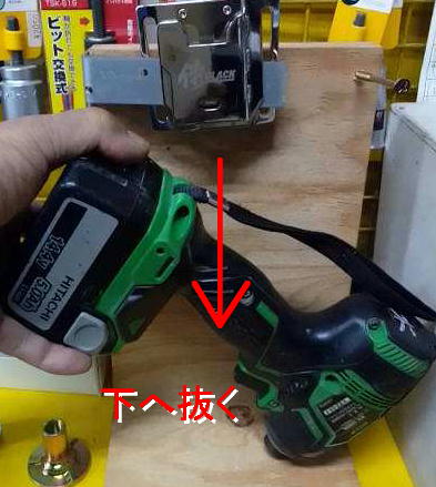 侍ブラックインパクトホルダー 大工道具屋のひとりごと