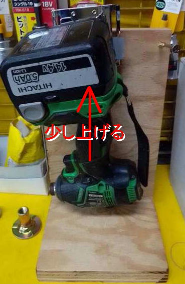 侍ブラックインパクトホルダー 大工道具屋のひとりごと