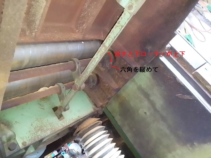 f:id:toshikane:20210410173558j:plain