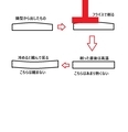 20241005101330