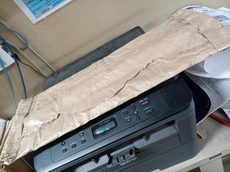 定形外郵便 - 大工道具屋のひとりごと