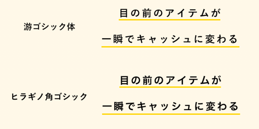 f:id:toshikimaebayashi:20190211181900p:plain