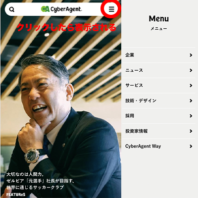 f:id:toshikimaebayashi:20190223115637p:plain f:id:toshikimaebayashi:20190223115637p:plain